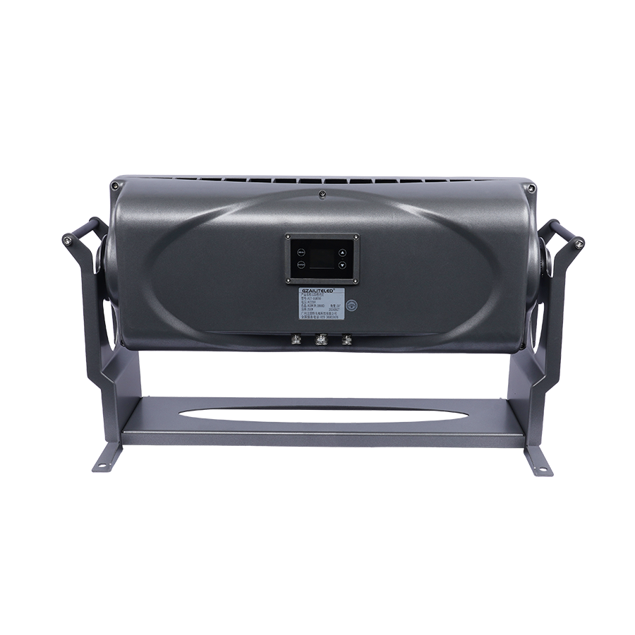 KUPU-DGM-700